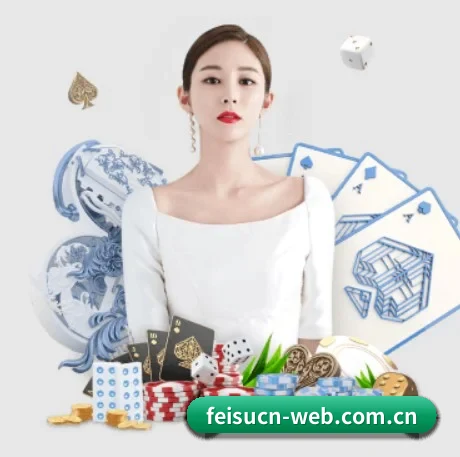 持续创新 - 布局下一代休闲娱乐生态,持续引领行业创新发展。